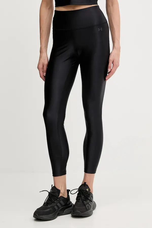 Under Armour Tajice za trening Under Armour Motion