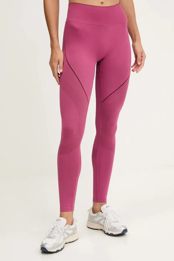 Under Armour Tajice za trening Under Armour Vanish Seamless