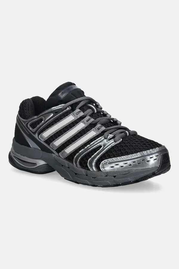 adidas Originals Tenisice adidas Originals Adistar Control 5 W