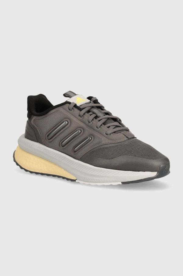 adidas Tenisice adidas X_PLRPHASE boja: siva, ID0433