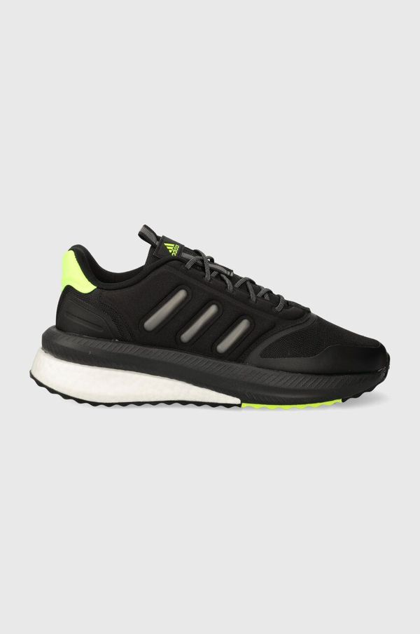 adidas Tenisice adidas X_Plrphase PLRPHASE boja: crna