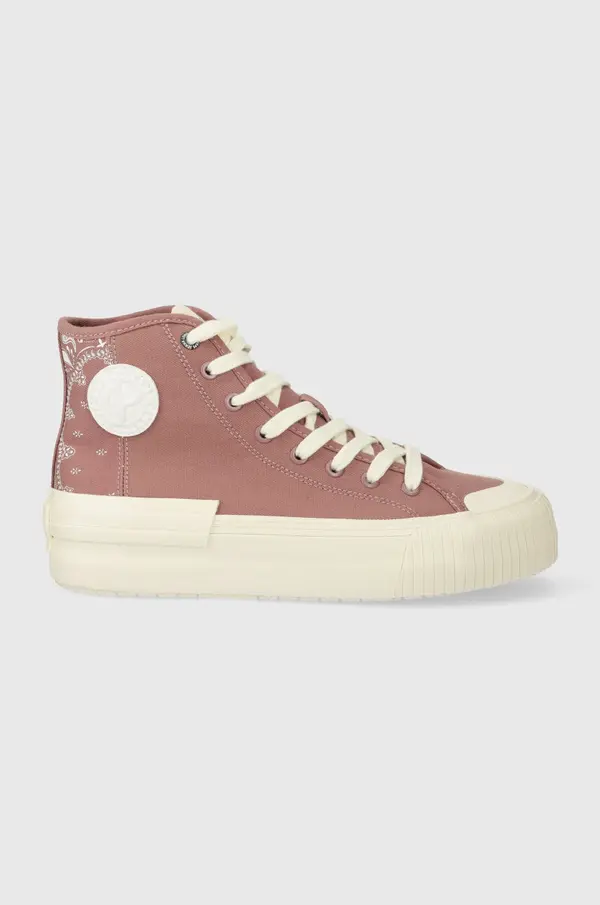 Pepe Jeans Tenisice Pepe Jeans PLS31554