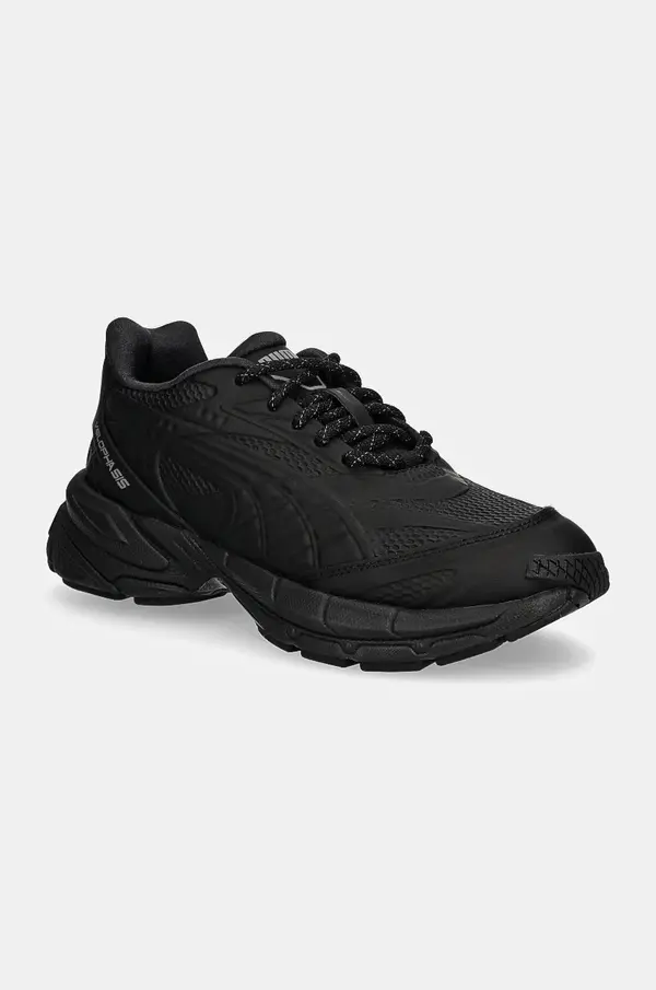 Puma Tenisice Puma Velophasis Vacuum
