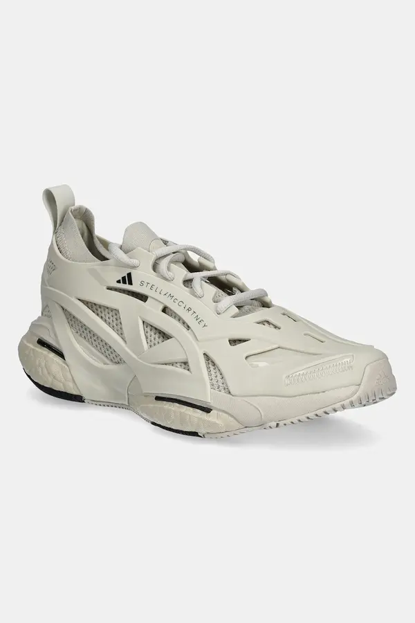 Adidas Tenisice za trčanje adidas by Stella McCartney Solarglide boja: bež, ID7585