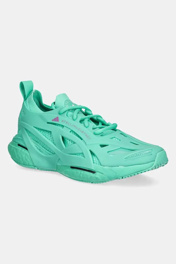 adidas by Stella McCartney Tenisice za trčanje adidas by Stella McCartney Solarglide