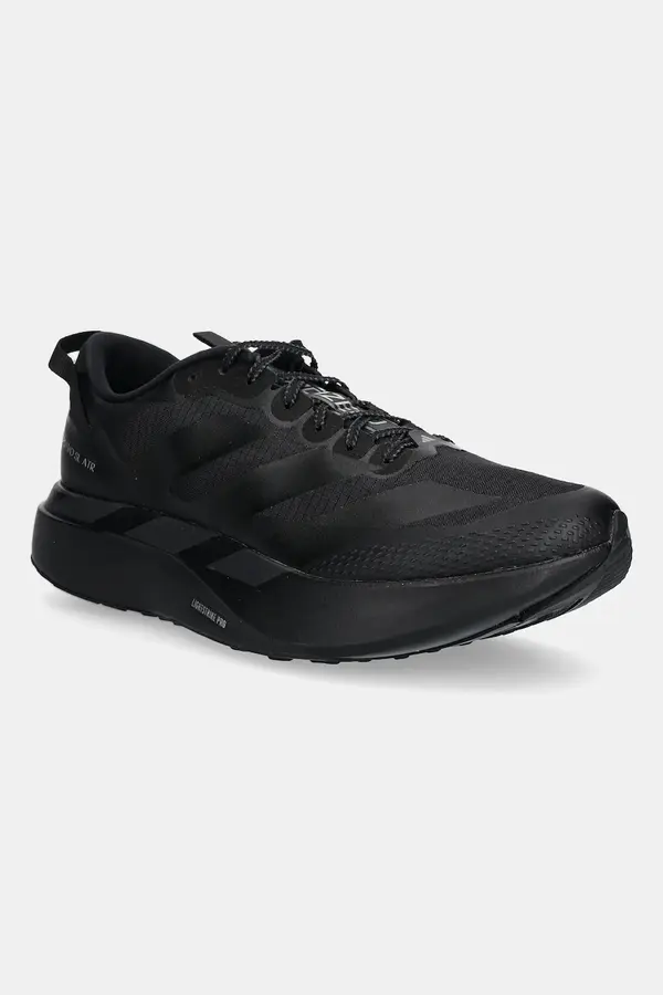 adidas Originals Tenisice za trčanje adidas Originals Adizero Evo Sl Atr M