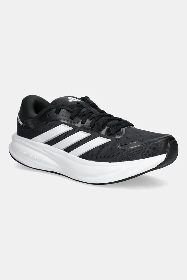 adidas Performance Tenisice za trčanje adidas Performance Response 2