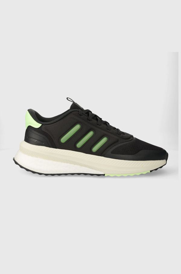 adidas Tenisice za trčanje adidas X_PLRPHASE boja: crna