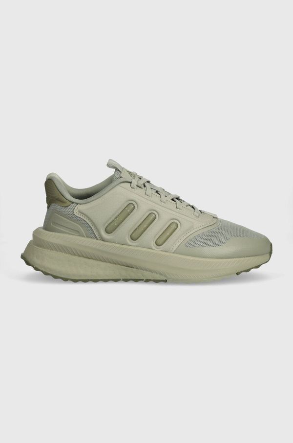 adidas Tenisice za trčanje adidas X_PLRPHASE boja: zelena