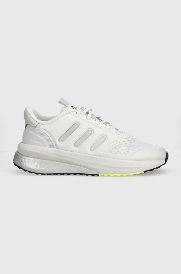 adidas Tenisice za trčanje adidas X_Prlphase PLRPHASE boja: bijela