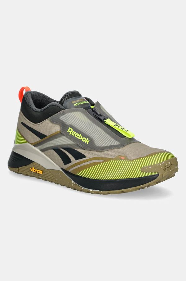 Reebok Tenisice za trening Reebok Nano X4 Adventure Winter boja: bež, 100202099