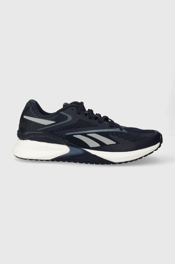 Reebok Tenisice za trening Reebok Speed 22 TR boja: tamno plava