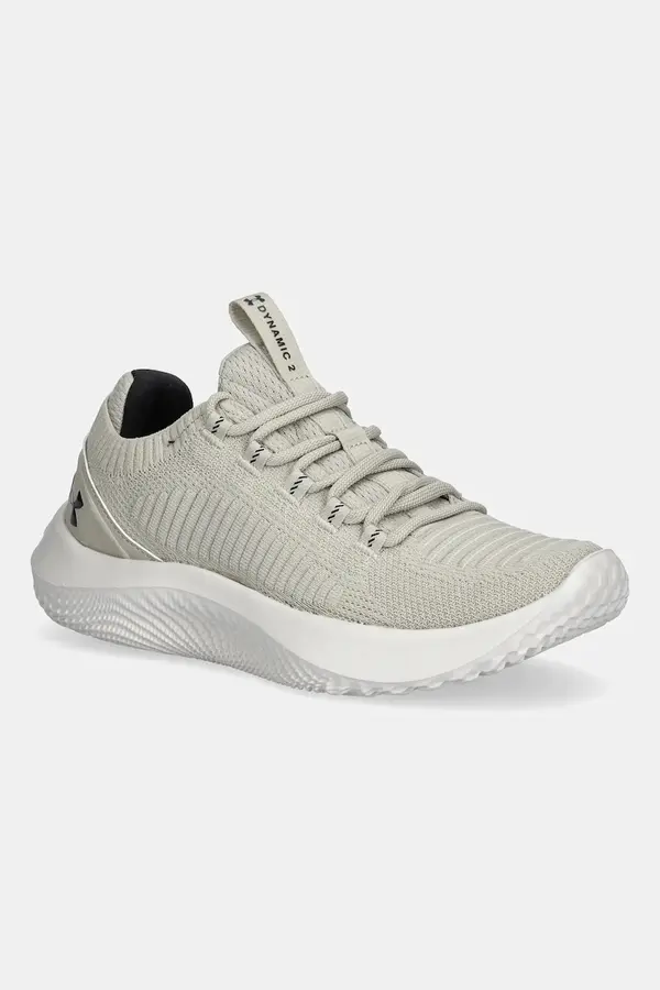 Under Armour Tenisice za trening Under Armour Dynamic 2