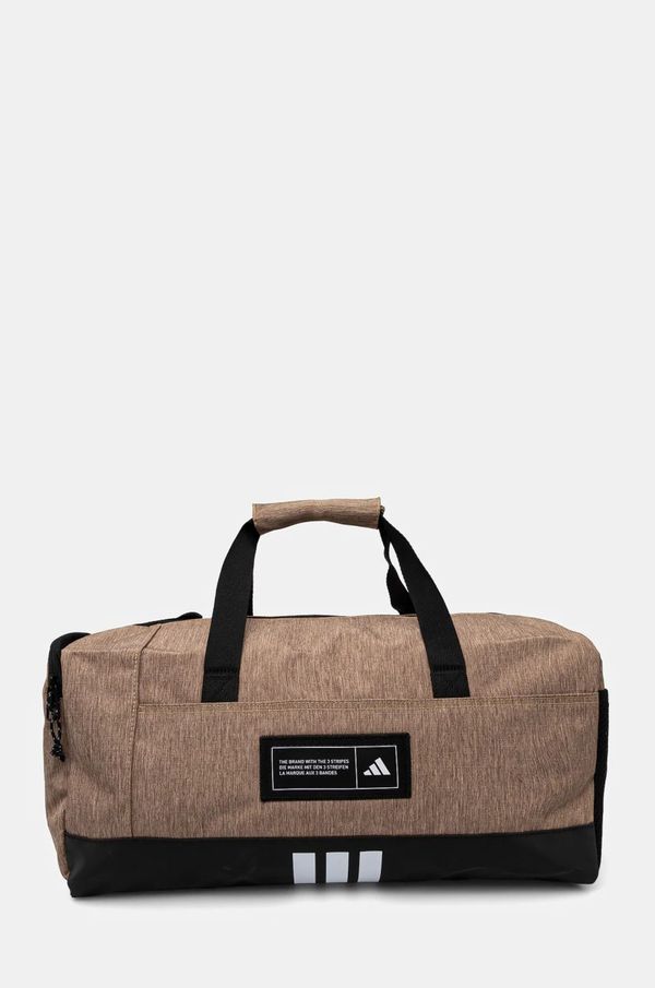adidas Torba adidas 4ATHLTS boja: bež, IK2935