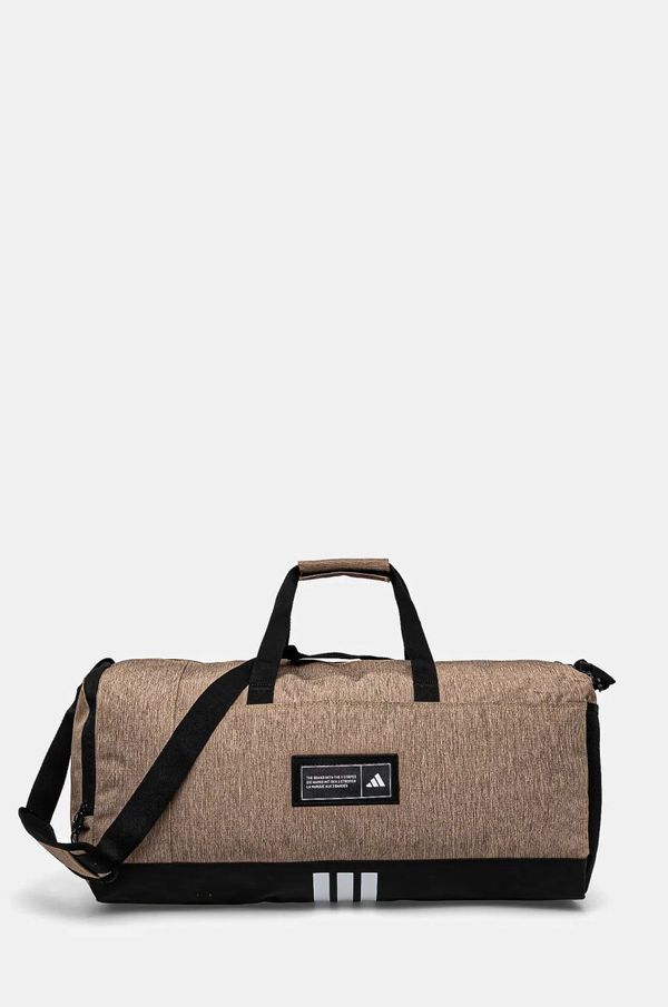 adidas Torba adidas 4ATHLTS boja: bež, IK2936