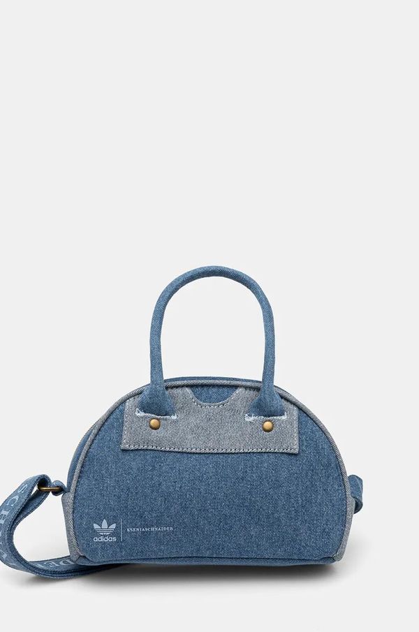 adidas Originals Torba adidas Originals IX7451