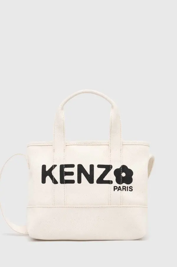 Kenzo Torba Kenzo Utility Small Tote Bag