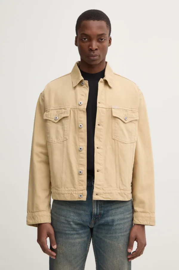 Hugo Blue Traper jakna Hugo Blue za muškarce, boja: bež, za prijelazno razdoblje, 50533725