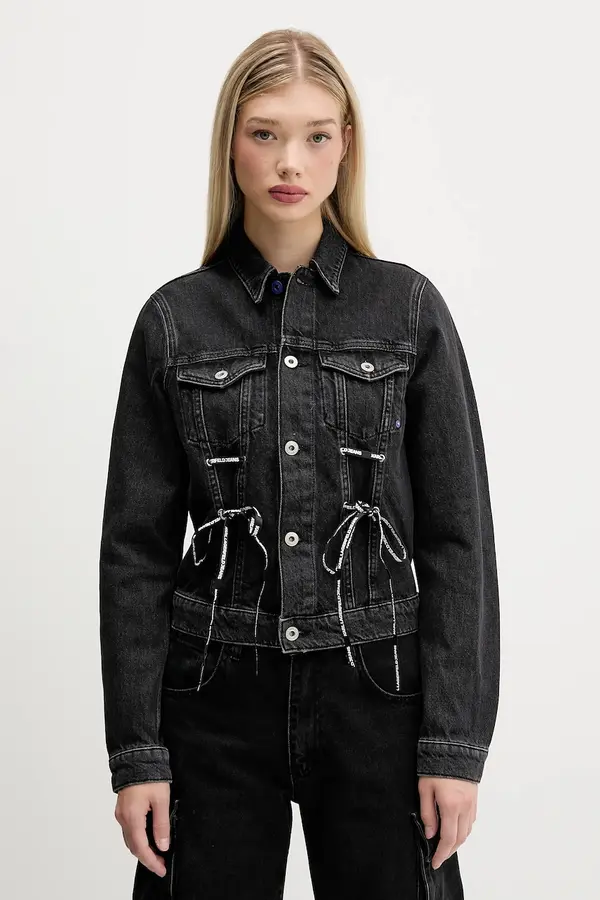 Karl Lagerfeld Jeans Traper jakna Karl Lagerfeld Jeans