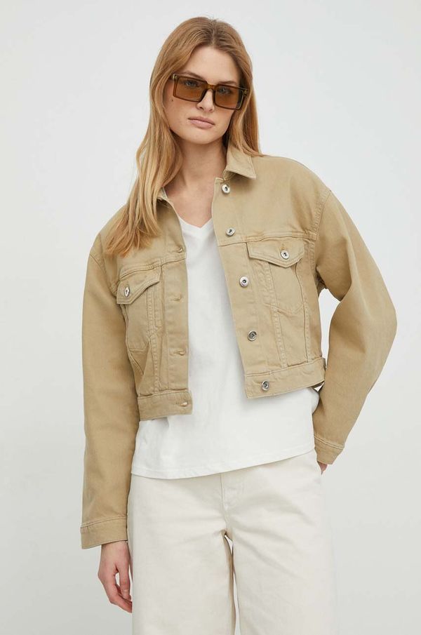 United Colors of Benetton Traper jakna United Colors of Benetton za žene, boja: bež, za prijelazno razdoblje, oversize