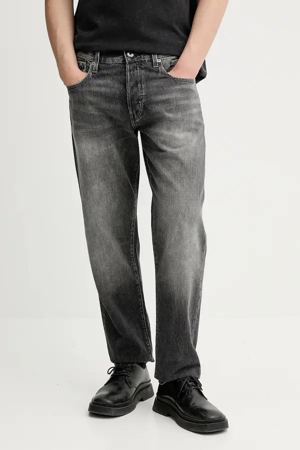 G-Star Traperice G-Star