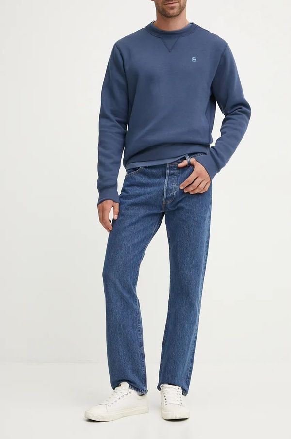 Levi's Traperice Levi's Levi's Skateboarding za muškarce, 59692