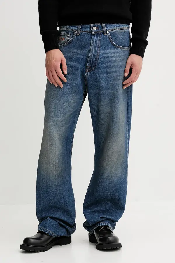 MSGM Traperice MSGM