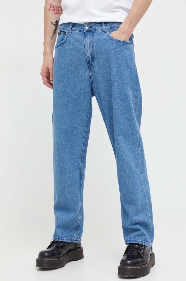 Quiksilver Traperice Quiksilver za muškarce