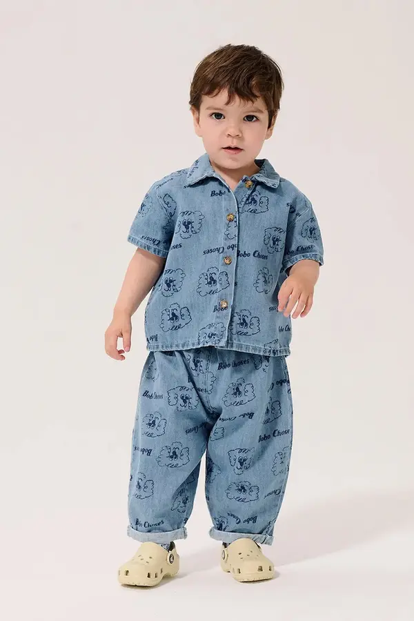 Bobo Choses Traperice za bebe Bobo Choses Pickles The Dog