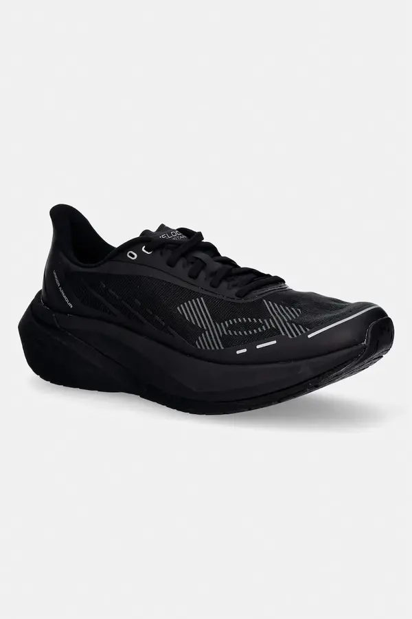 Under Armour Under Armour cipele sportske za muškarce Velociti