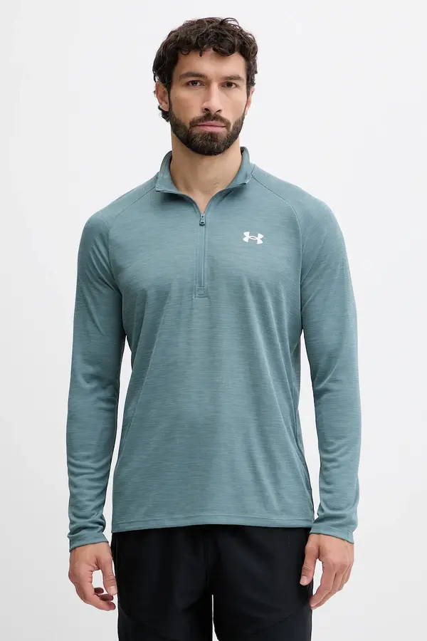 Under Armour Under Armour dukserica za trening muška
