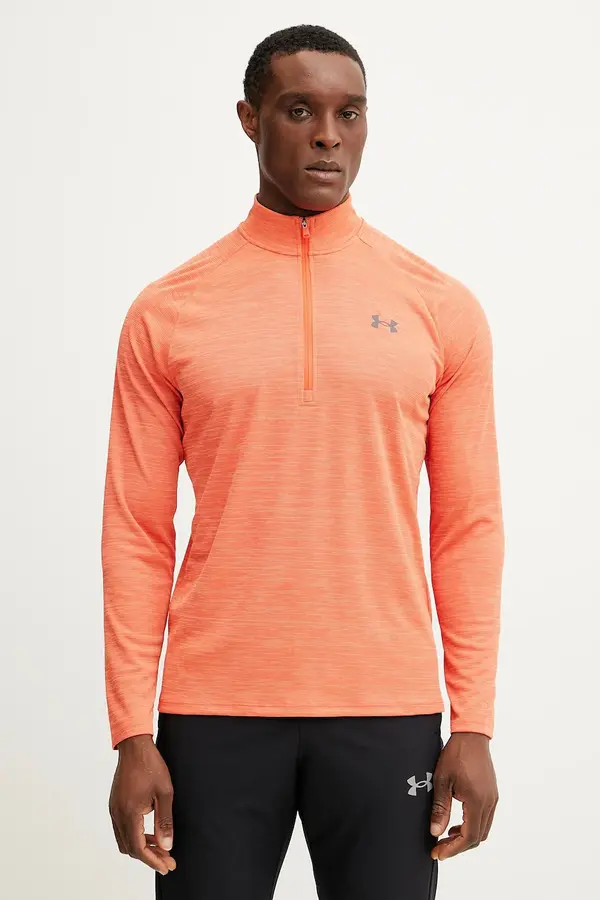 Under Armour Under Armour dukserica za trening za muškarce