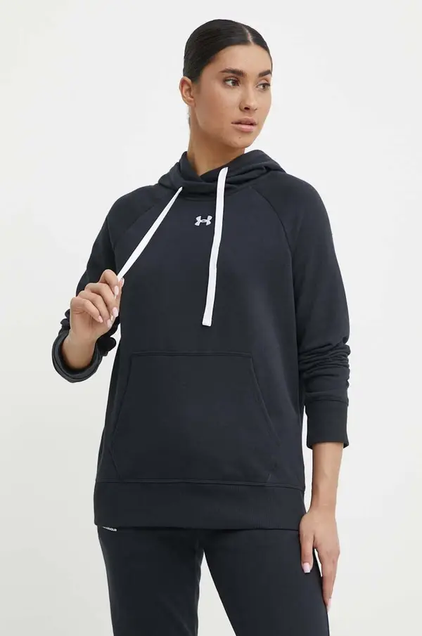 Under Armour Under Armour - Majica