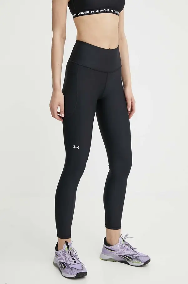 Under Armour Under Armour Tajice za trening Under Armour HG Armour HiRise