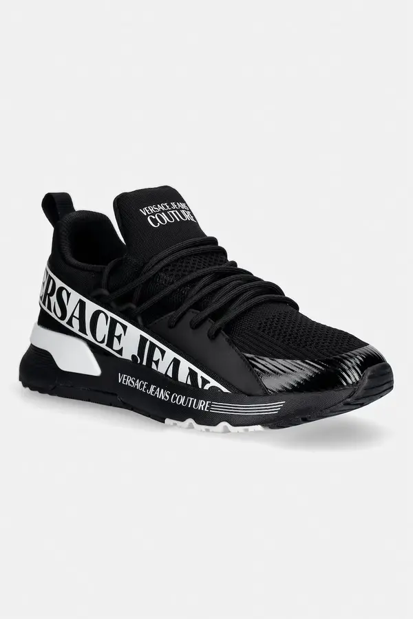 Versace Jeans Couture Versace Jeans Couture tenisice za muškarce