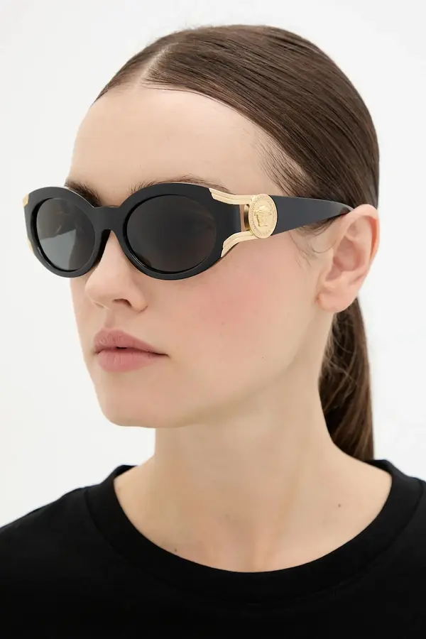 Versace Versace Sunčane naočale Versace