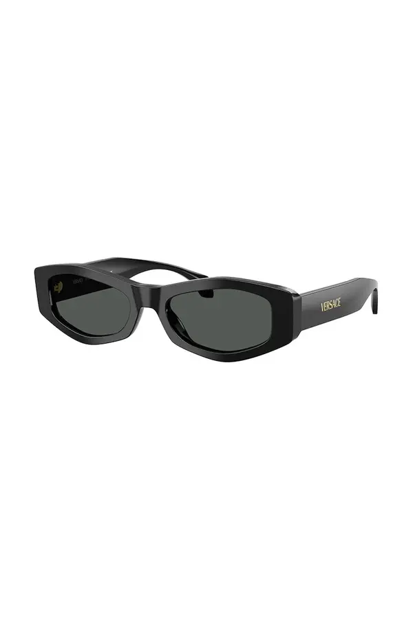Versace Versace Sunčane naočale Versace