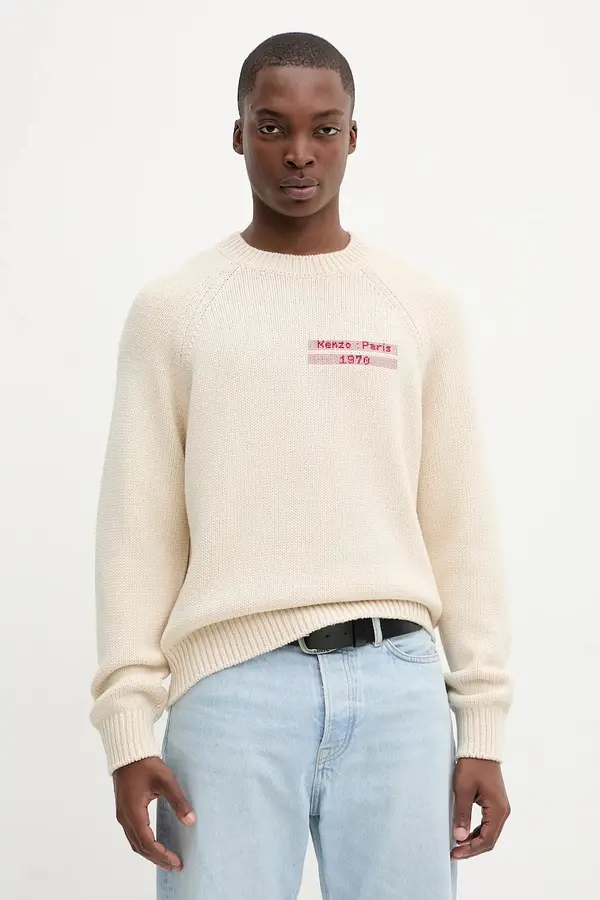 Kenzo Vuneni pulover Kenzo