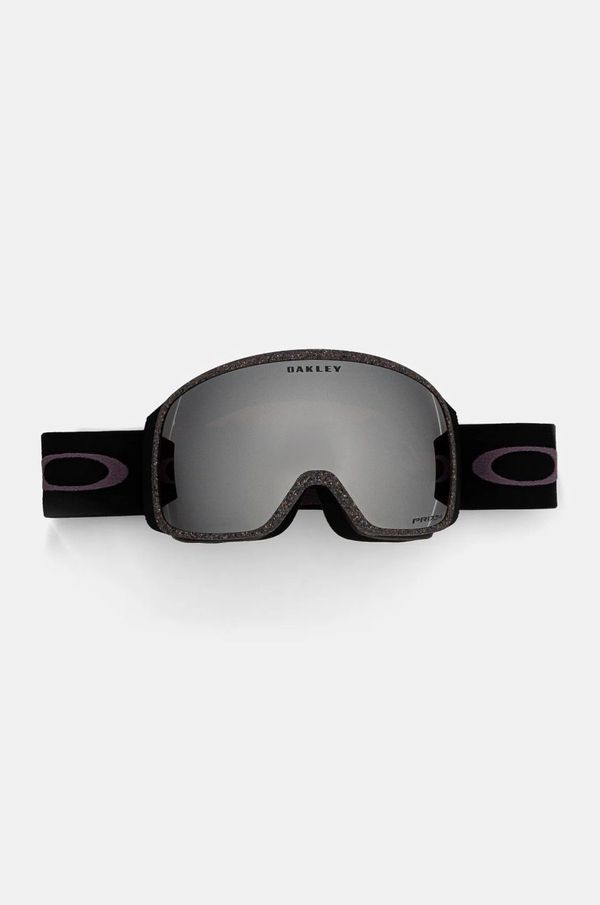 Oakley Zaštitne naočale Oakley Flight Tracker boja: siva, OO7104