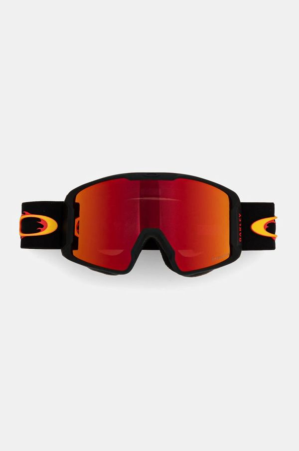 Oakley Zaštitne naočale Oakley Line Miner boja: crvena, OO7070