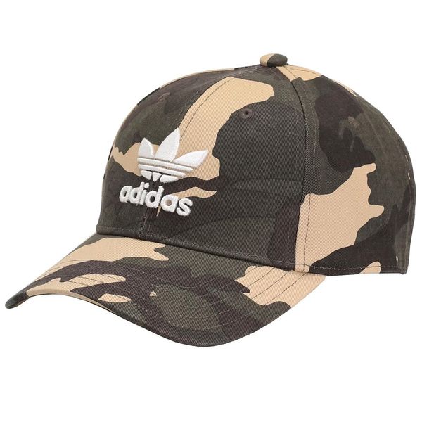 Adidas Adidas camo šilterica h46980