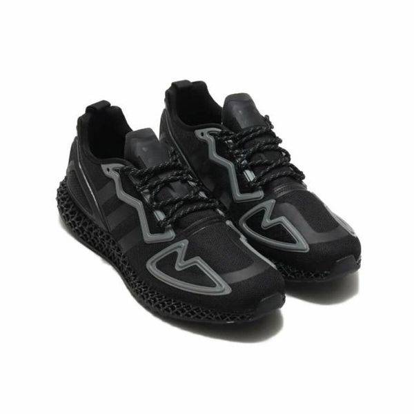 Adidas Adidas muške tenisice zx 2k 4d fz3561