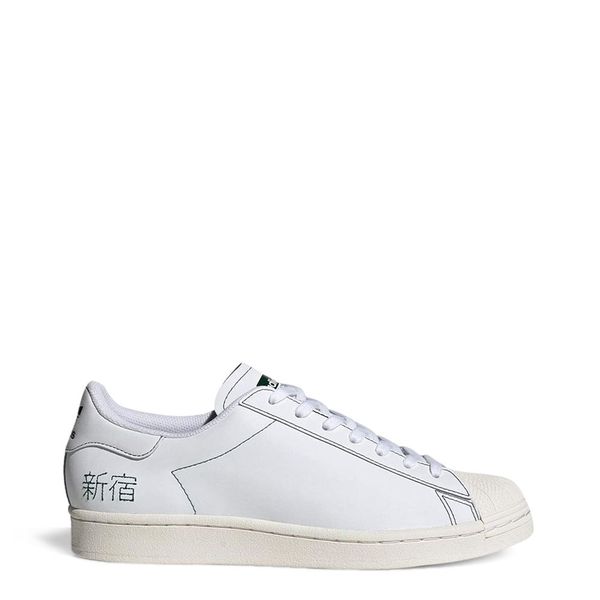 Adidas Adidas uniseks tenisice FV2835 Superstar Pure