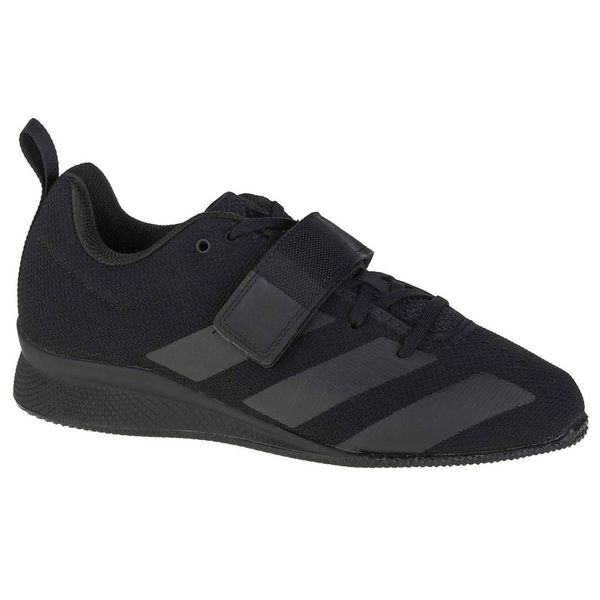 Adidas Adidas Weightlifting II unisex tenisice F99816