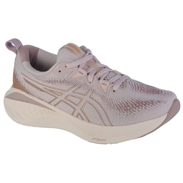 Asics Asics Gel-Cumulus 25 ženske tenisice 1012b441-250