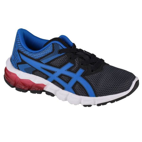 Asics Asics Gel-Quantum 90 2 PS dječje tenisice 1024a045-022