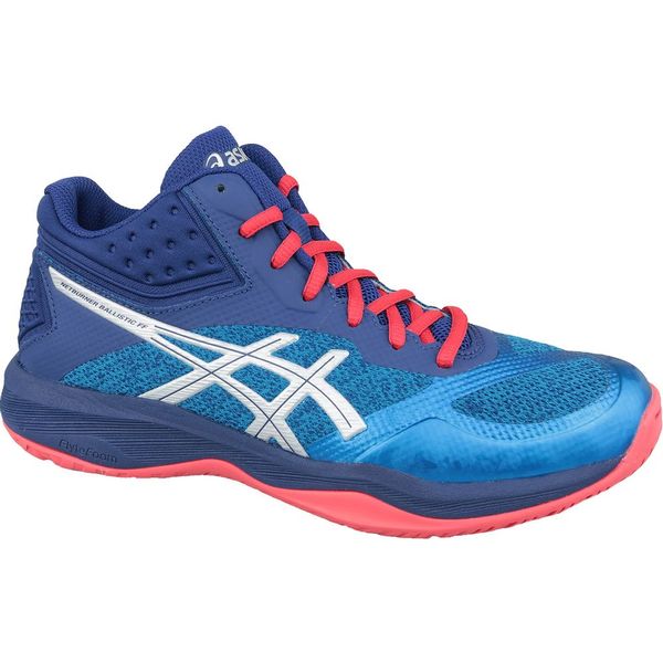 Asics Muške tenisice Asics netburner ballistic ff mt 1051a003-400