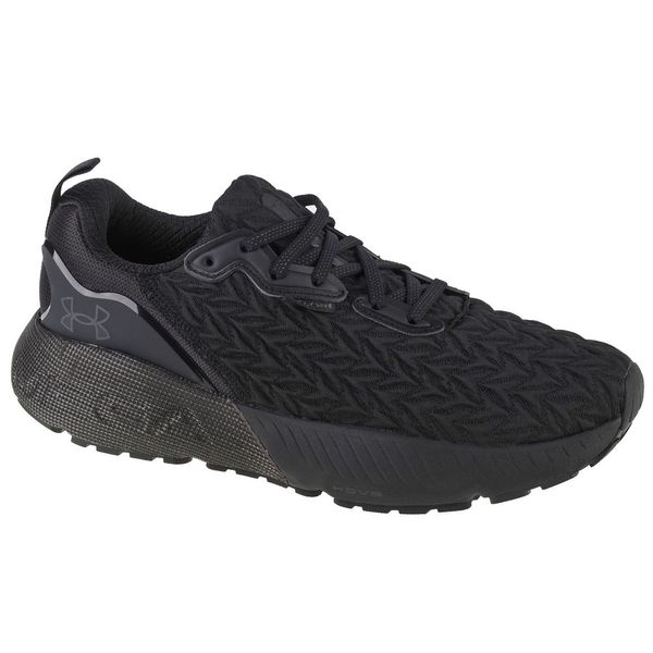 Under Armour Under Armour Hovr Mega 3 Clone muške tenisice 3025308-001