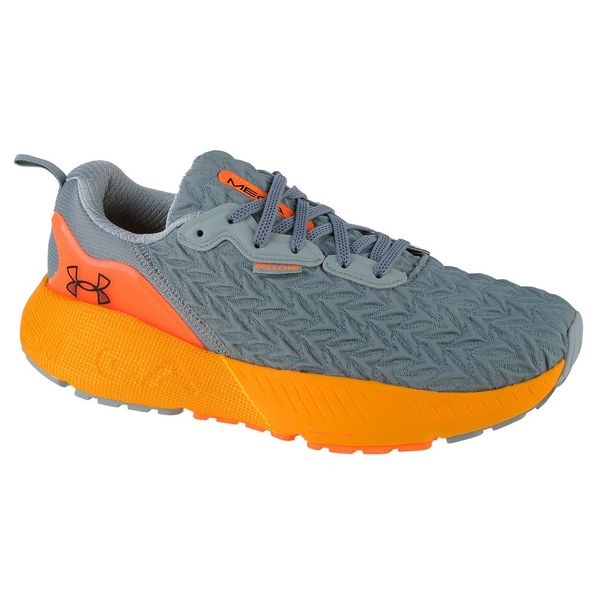 Under Armour Under Armour Hovr Mega 3 Clone muške tenisice 3025308-300