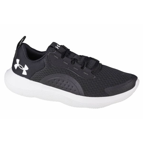 Under Armour Under Armour Victory muške tenisice 3023639-001
